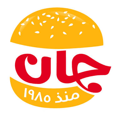 Jan Burger